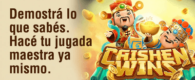 Recarga Diaria de Energía promotion