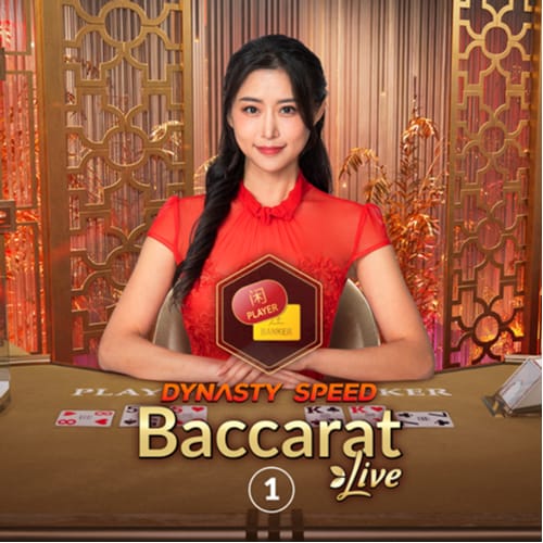 Dynasty Speed Baccarat 1 screenshot